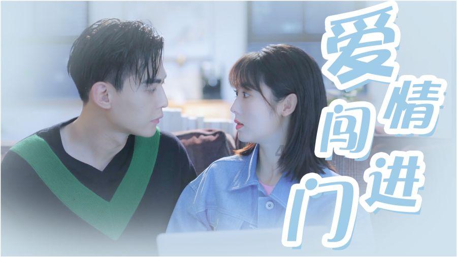 解救漂亮小姑娘