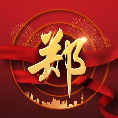 驾照B2可以开什么车？游戏画面