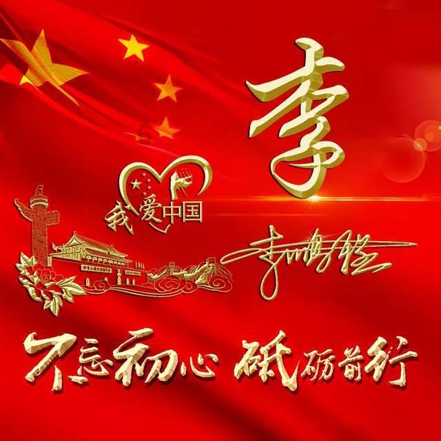 亚当寻找夏娃7