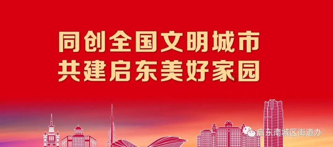 寂静岭：暴雨