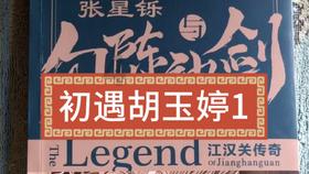 运河边上的“顶流”图书馆